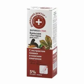 domowy-doctor-krem-balsam-do-nog-z-ekstraktem-pijawki-i-konskim-kasztanem-7