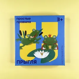 pryglya-nastolnaya-igra-dlya-detej-i-vzroslyh-igra-na-russkom-yazyke