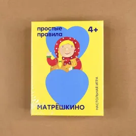 matryoshkino-nastolnaya-igra-dlya-detej-i-vzroslyh-igra-na-russkom-yazyke