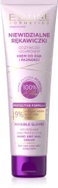 eveline-niewidzialne-rekawiczki-krem-do-rak-i-paznokci-odzywczo-ochronny-7