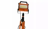 halogen-bialy-neutralny-3000-lm-30-w-marka-richmann