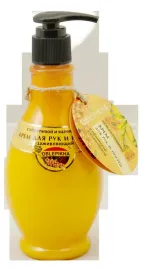 energy-of-vitamins-krem-do-rak-i-paznokci-z-olejkiem-z-rokitnika-i-nagietka