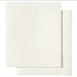 ikea-trixig-szmatka-do-czyszczenia-18x20-cm-komplet-2-sztuk