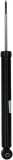 amortyzator-312260-sachs-waga-z-opakowaniem-4-kg