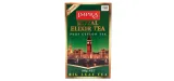 herbata-impra-royal-elixir-green-100-g