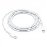 appe-kabel-usb-typ-c-lightning-2m-do-iphone-box-mkq42am-a-stan-nowy