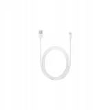 apple-kabel-usb-lightning-1m-iphone-box-waga-z-opakowaniem-0-02-kg