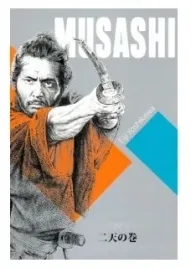 zwoj-dwoch-swiatow-musashi-tom-5-yoshikawa-eiji