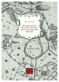 slownik-biograficzny-slodownikow-s-dryja