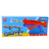 pistolet-na-wode-lean-toys-wiek-dziecka-3-lata