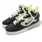 nike-buty-sportowe-air-force-1-mid-react-r-475-zapiecie-sznurowane