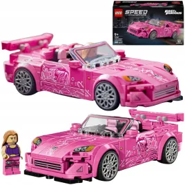 lego-speed-champions-honda-s2000-z-filmu-za-szybcy-za-wsciekli-77241