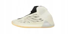 buty-adidas-yeezy-qntm-mist-slate-44-hq2085