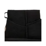 stinger-micro-black-marka-emu-rozmiar-39