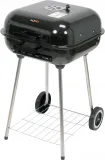 grill-weglowy-lund-45-x-40-cm-glebokosc-grilla-40-cm