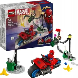 76275-tbd-sh-2024-marvel-1-lego