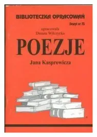 wilczycka-biblioteczka-opracowan-poezje-jana