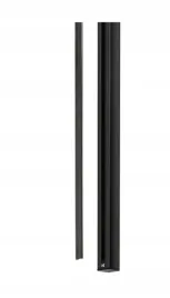 paulmann-zaslepka-urail-do-szyny-68cm-czarna