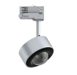 paulmann-reflektor-3-fazowy-aldan-led-9w-80-3000k-dim-srebrny-mat