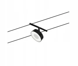 paulmann-paulmann-reflektor-linkowy-cup-led-5w-3000k-12v-dc-czarny-mat
