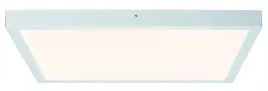 paulmann-plafon-kw-lunar-led-275w-60cm-3000k-bialy-mat