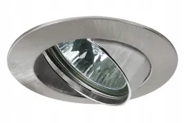 paulmann-oprawka-nastawna-premium-line-mr16-12v-zelazo-szczotkowane