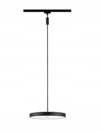 paulmann-lampa-wiszaca-szynowa-urail-hilodr-led-dim-15w-3000k-czarny-mat