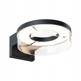 oprawa-elewacyjna-capera-led-8w-700lm-3000k-czujnik-ruchu-i-zmierzchu-ip44
