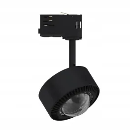paulmann-reflektor-3-fazowy-aldan-led-9w-80-4000k-dim-czarny-mat