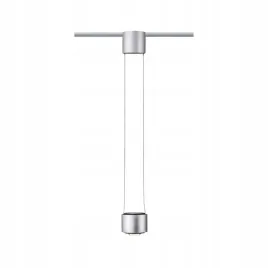 paulmann-urail-zwis-aldan-dim-13w-2700k-chrom-mat-chrom