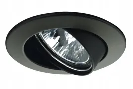 paulmann-oprawka-nastawna-premium-line-mr16-12v-czarny