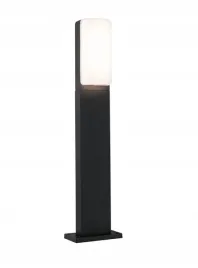 paulmann-slupek-60cm-bonnie-led-85w-3000k-ip44-antracyt