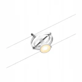 paulmann-reflektor-linkowy-cardan-gu53-12v-dc-bialy-mat
