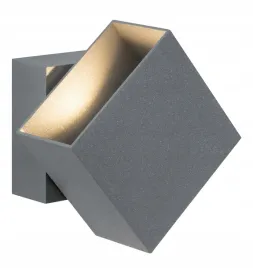 paulmann-kinkiet-ogrodowy-cybo-led-2x3w-100x100