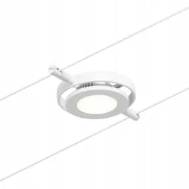 paulmann-reflektor-linkowy-roundmac-45w-3000k-12v