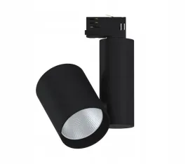 paulmann-reflektor-3-fazowy-zeuz-led-33w-60-3000k