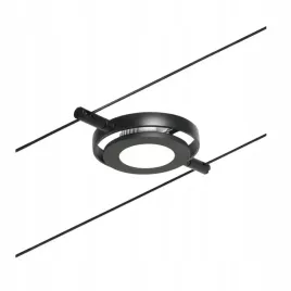 paulmann-reflektor-linkowy-roundmac-45w-3000k-12v