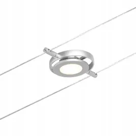 paulmann-reflektor-linkowy-roundmac-45w-3000k-12v