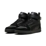 rbd-game-sd-marka-puma-kod-producenta-39755103