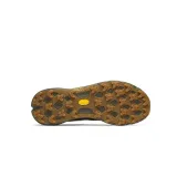 agility-peak-5-kod-producenta-j068697-marka-merrell