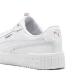 carina-2-0-kod-producenta-39501705-marka-puma