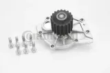 pompa-cieczy-chlodzacej-wps3124-producent-czesci-continental
