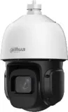 kamera-ip-dahua-sd3d416nb-gny