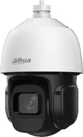 kamera-ip-dahua-sd3d416nb-gny