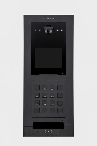 panel-zewnetrzny-vidos-ipx-s110