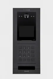 panel-zewnetrzny-vidos-ipx-s110