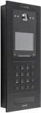 panel-zewnetrzny-vidos-ipx-s110-kolor-czarny