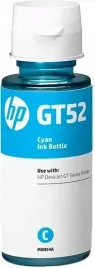 tusz-hp-gt52-blekitny-atrament-oryginalny-70-ml-do-drukarek-hp