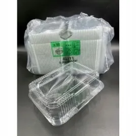 guillin-pojemniki-pet-50-szt-zamykane-do-zywnosci