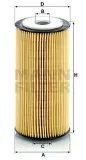 filtr-oleju-h11006z-man-jakosc-czesci-zgodnie-z-gvo-q-oryginal-z-logo-producenta-czesci-oem-oes